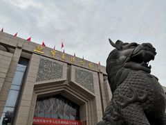 -宁夏博物馆