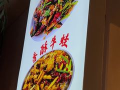 -盛德利食府 天津菜(河西店)