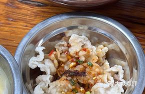 Mixed Pork Belly Oil