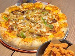 -必胜客(尹山湖歌林公园店)