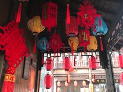 -绍兴书圣故里景区