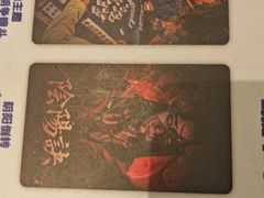 -棂笼·深度沉浸密室(武汉旗舰店)