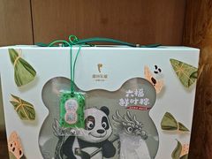 -眉州东坡(国贸店)