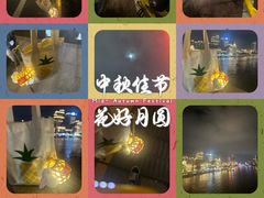 -广州文化公园