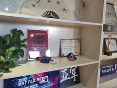 -零下舞度·街舞连锁机构(万科中心店)