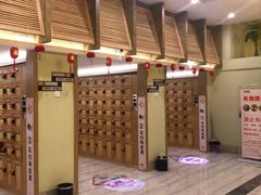 -极乐汇汗蒸会馆(杭州店)