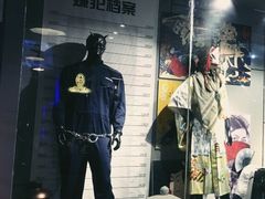 -长藤鬼校(龙翔店)