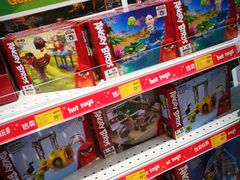 -TOYSRUS玩具反斗城(苏州中心店)