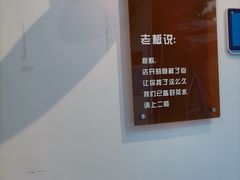 -园里前·10年私厨·福建菜(台江万达鳌峰洲店)