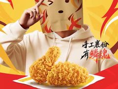 -麦当劳(外高桥DT店)