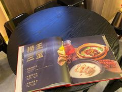 -捞王锅物料理(四川北路店)