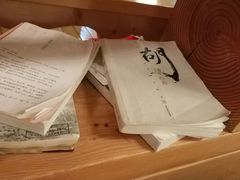 -纽斯洗浴SPA(三墩店)