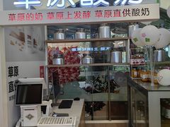-西贝(武汉群星城店)