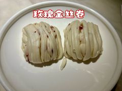 -滇铺子·云南特色菜·第九届野生菌美食节(曲靖万达店)