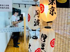 -帝京日语(春熙路旗舰校区)
