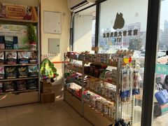-艾贝尔宠物医院·狂犬免疫点(江山金象城店)