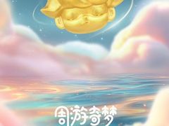 -远大购物中心(南岗店)