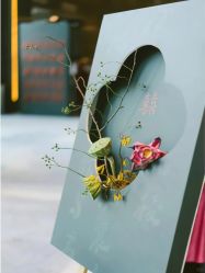 -HELLO你好婚礼婚庆策划