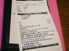 -必胜客(骡马市店)