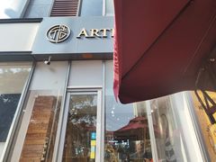 -匠造烘焙(上海湾店)