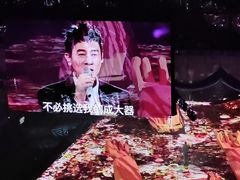 -华熙生物·润百颜ECM中心