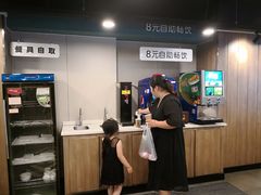 -魏家凉皮(十里河店)
