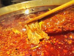 -符淼淼火锅(宽窄巷子店)