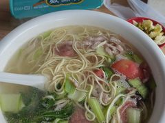 -双冰面馆(茶南店)