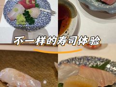 -鮨一日本料理(大中华店)