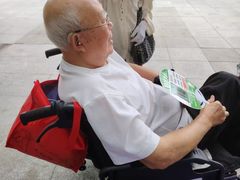 -北京中医药大学-中医药博物馆