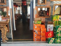 -映像烟台·海鲜·地道鲁菜(黄山路店)
