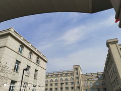 -中国伊斯兰教经学院