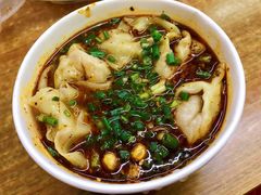 -老麻抄手(吉庆街店)