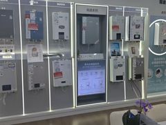 -苏宁易购(Suning Pro南京山西路店)