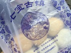 -老七宝热气羊肉馆