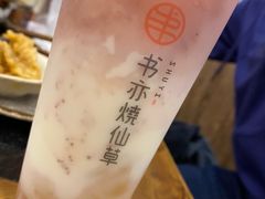 -大龙火锅(老店)