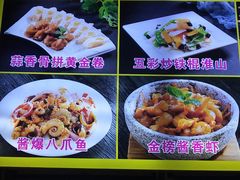 -皮记海鲜1995(寮步店)