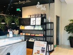 -Seesaw Coffee(环贸iapm店)