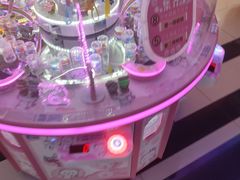 -星悦蓝海欢乐园(石路天虹店)