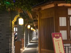 -群英会·三国菜(曹魏古城店)