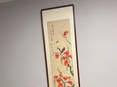 -菌极鲜野生菌火锅店(阳明祠店)