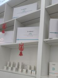 点击看大图 -友仟痘医生科学祛痘连锁