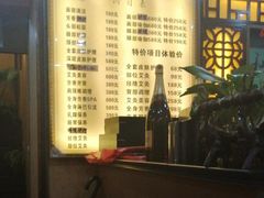 -莱仪堂艾灸经络养生馆(九亭一店)