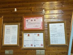 -途中饭店(开化店)