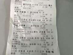 -宜家家居(四元桥商场店)