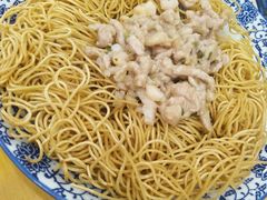 -裕兴记(东门町店)