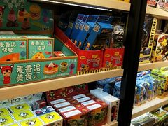 -三福时尚(文化大厦店)