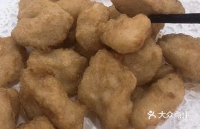 Golden Fragrant Squid Cake
