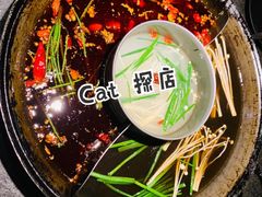 三合一锅底-渝涯重庆豆花老火锅(中赢国际店)