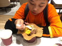 -哈根达斯(深圳海岸城店)